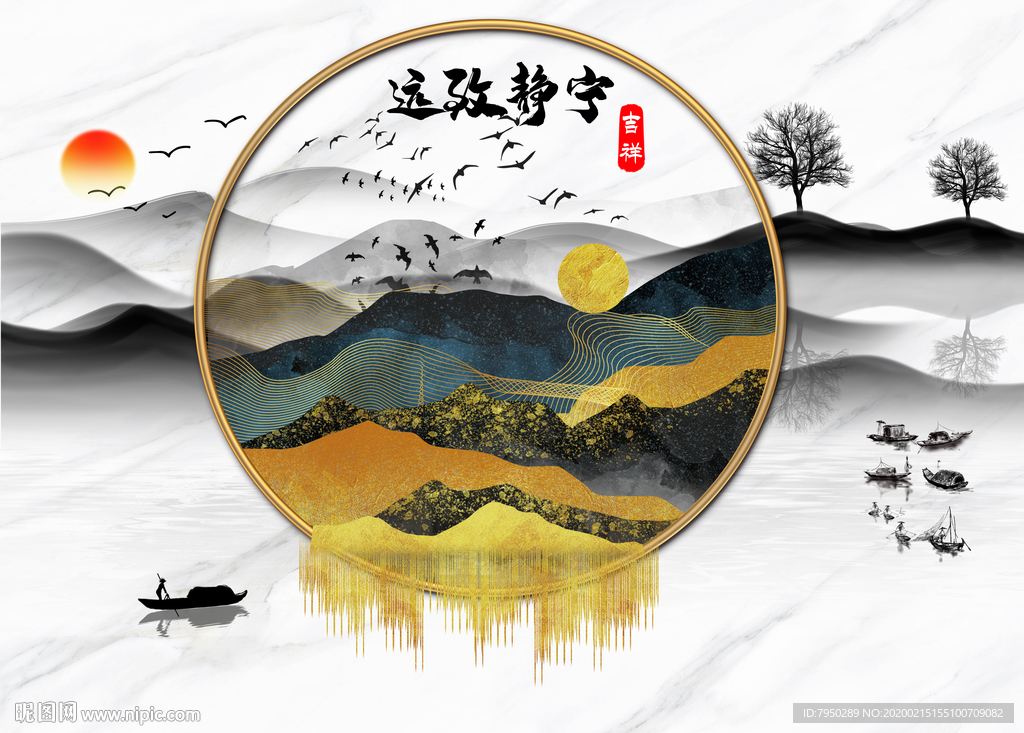 新中式轻奢装饰背景墙