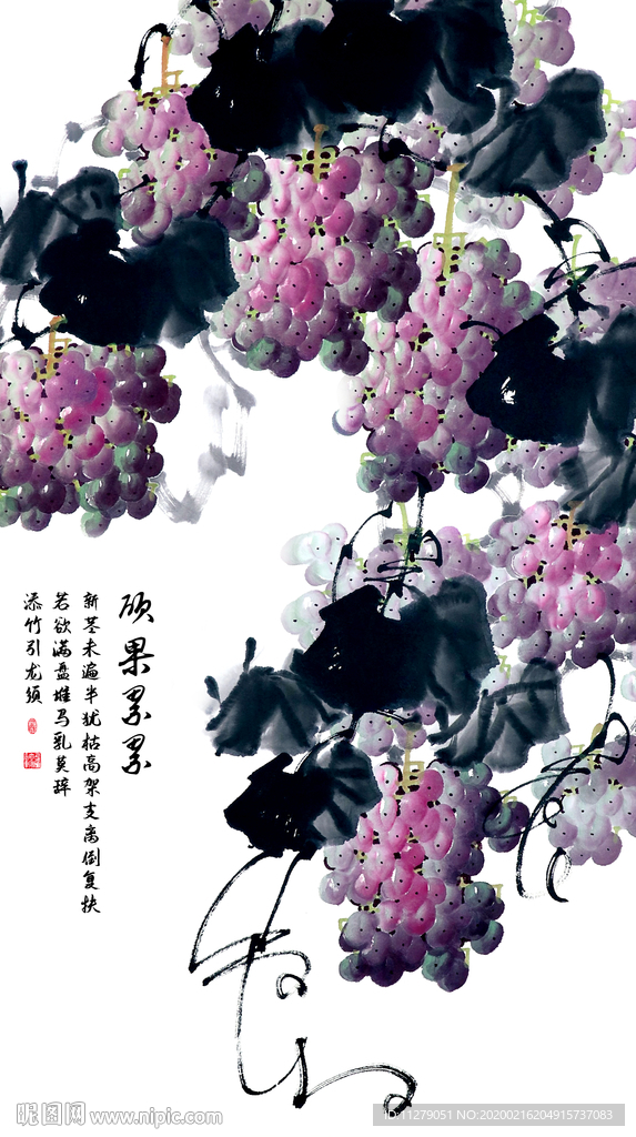 葡萄
