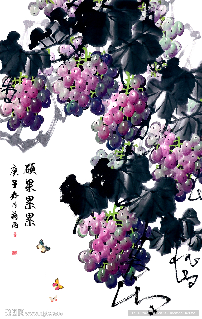 葡萄硕果累累