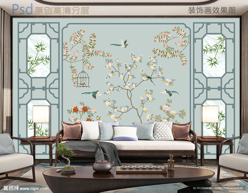 鸟语花香庭院小景新中式背景墙