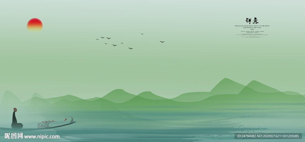 禅意海报