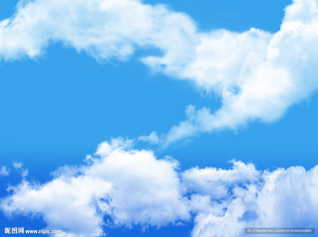 天空