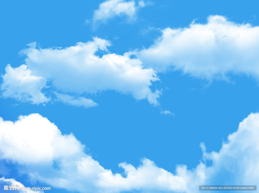 蓝天白云