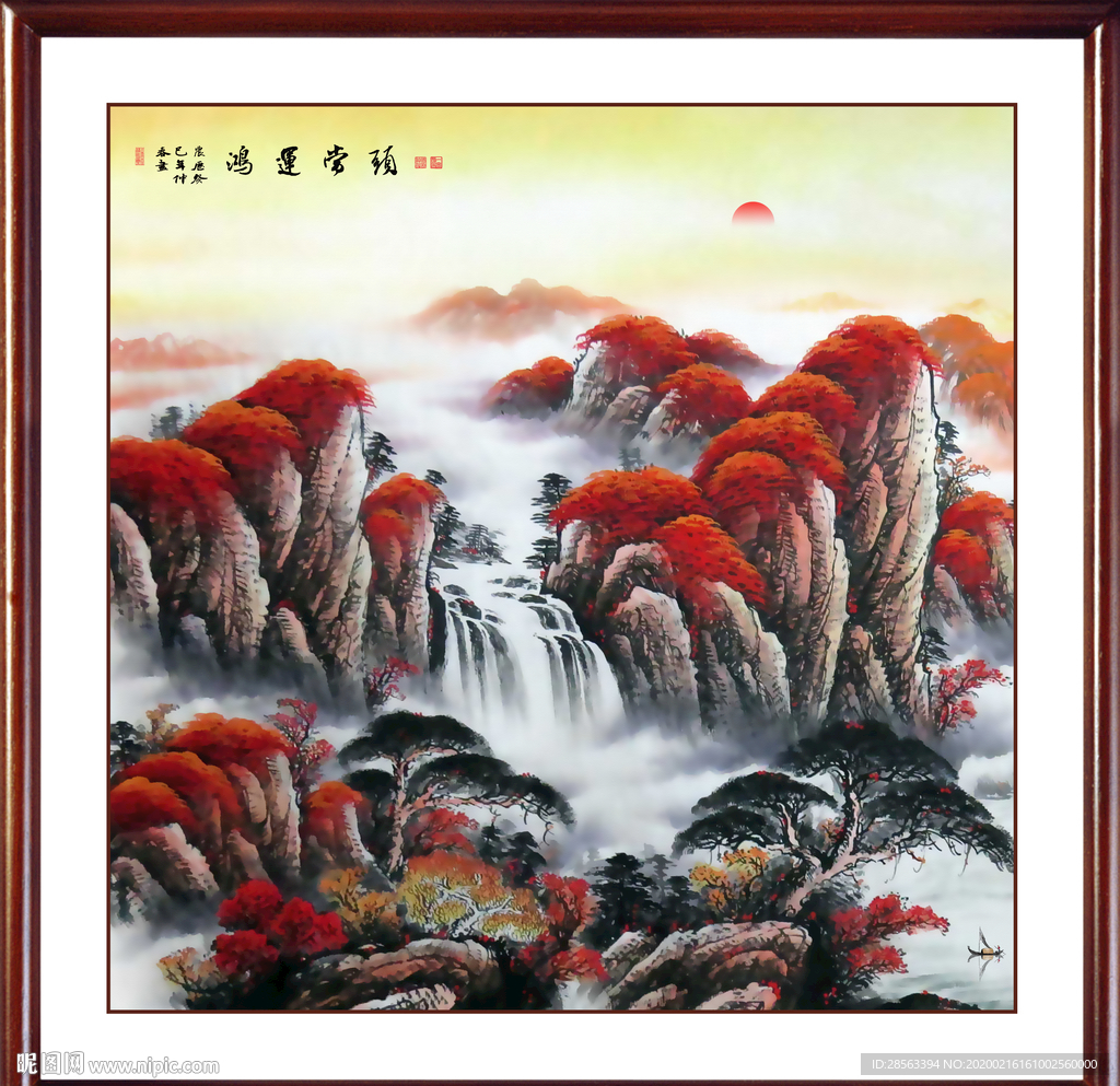 鸿运当头国画