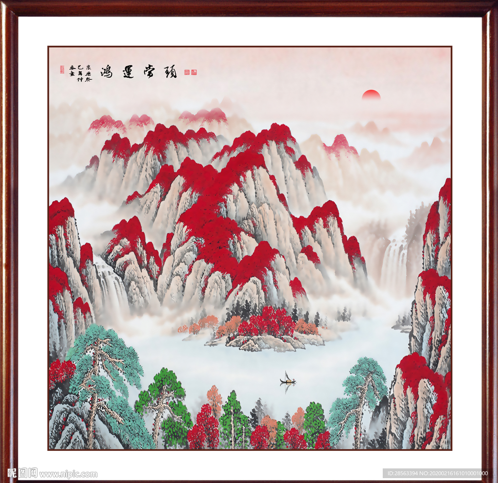 鸿运当头国画