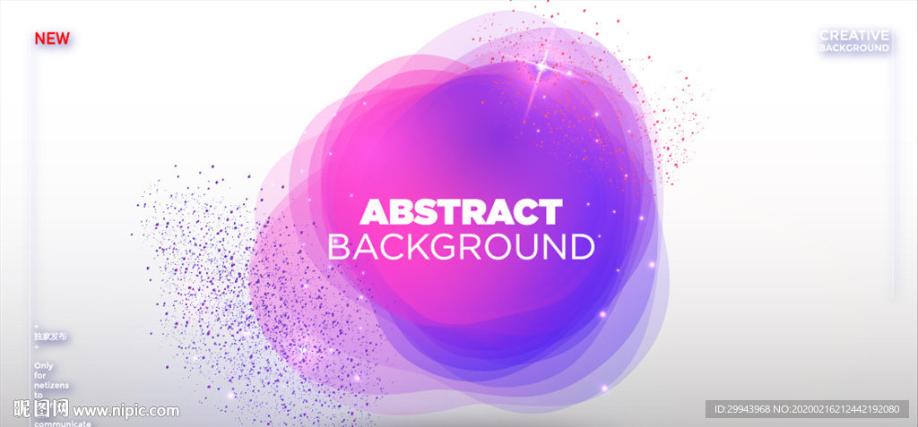 矢量抽象元素背景