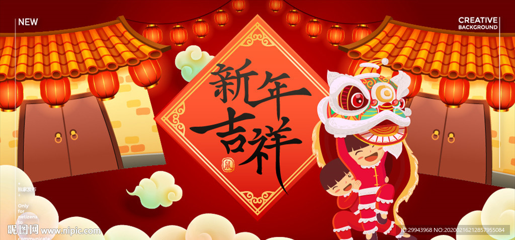 矢量抽象元素背景