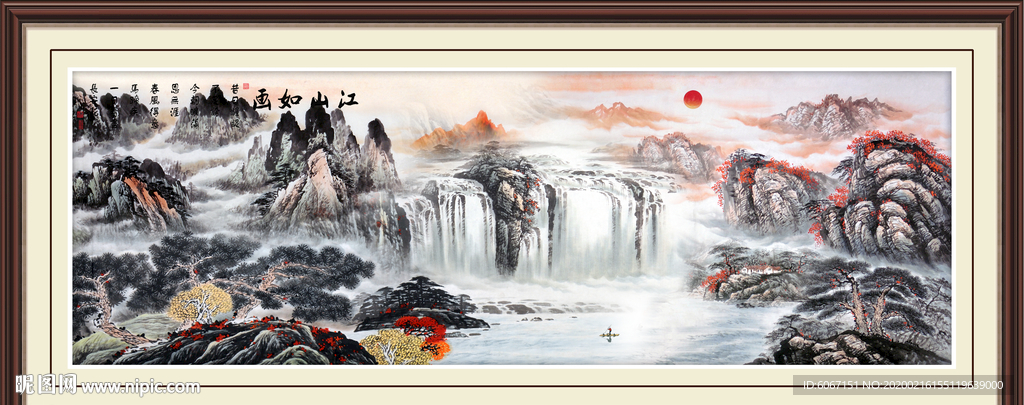 山水风景