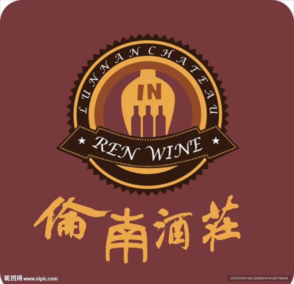 酒logo