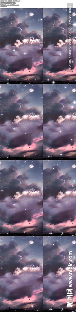【竖视频】月夜星空