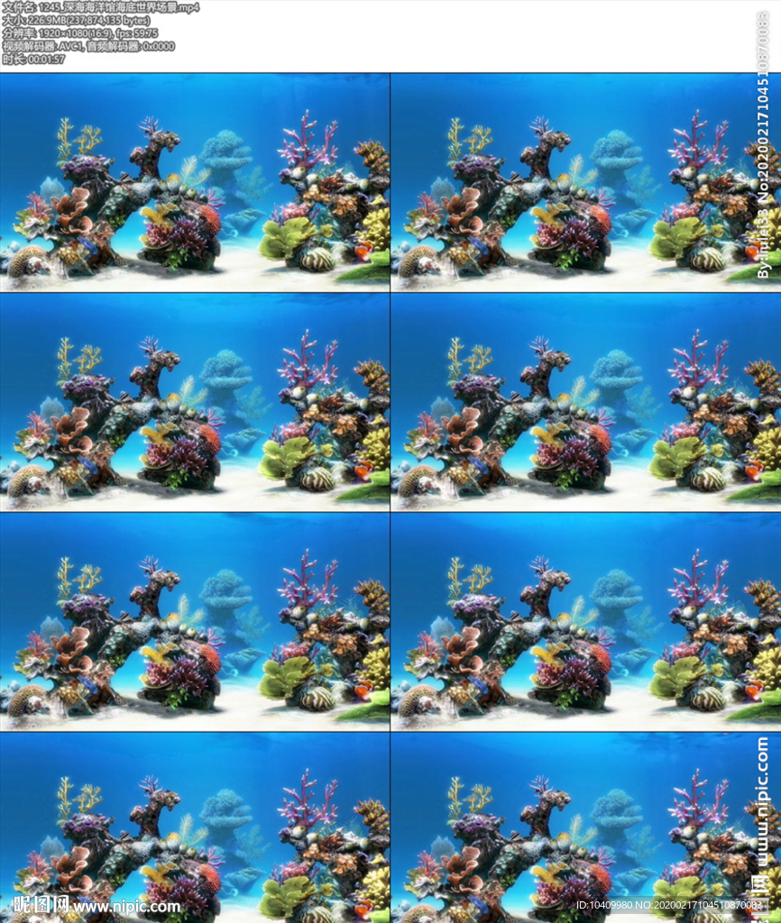 深海海洋馆海底世界场景