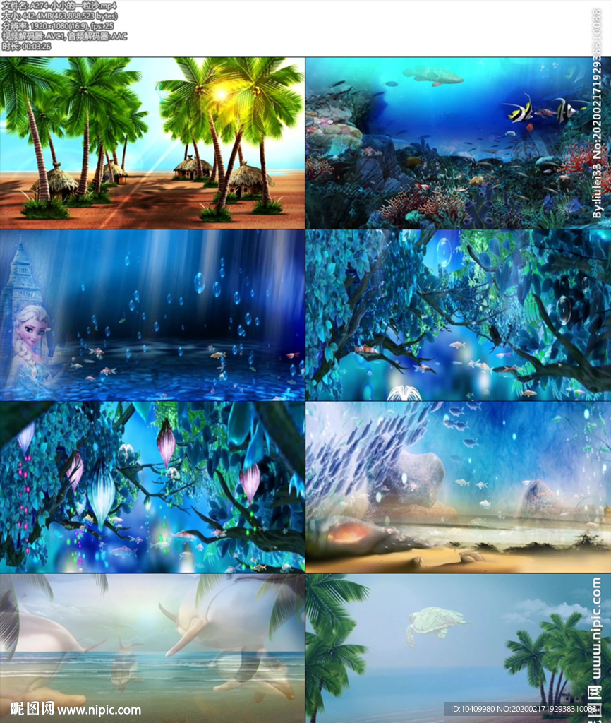 A274-小小的一粒沙.mp4