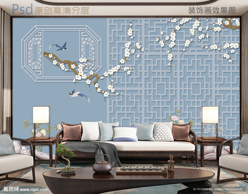 鸟语花香工笔新中式背景墙