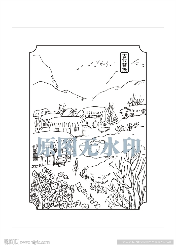 社区变迁文化宣传石雕