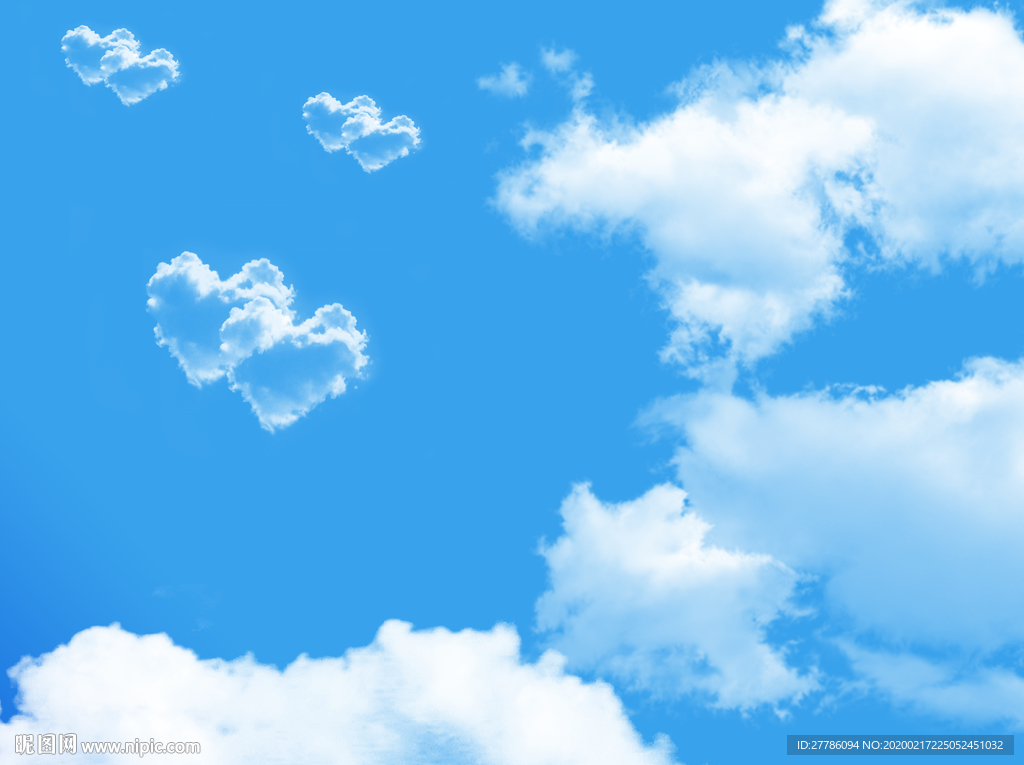天空