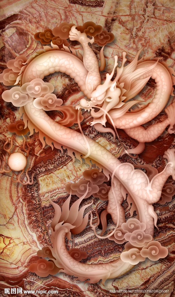 玄关龙 龙 木纹龙 玉石 青玉