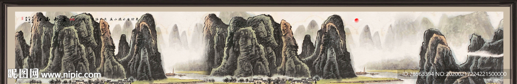 国画山水