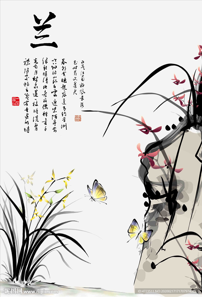 梅兰竹菊装饰画