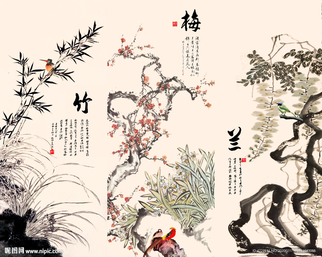 书房装饰画