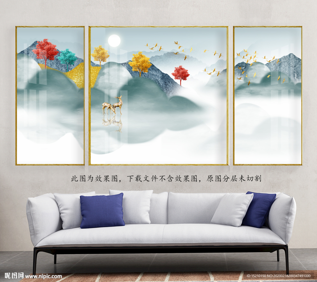 水墨山水发财树客厅装饰画