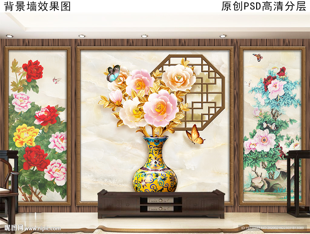 富贵花瓶牡丹花大型护墙板壁画