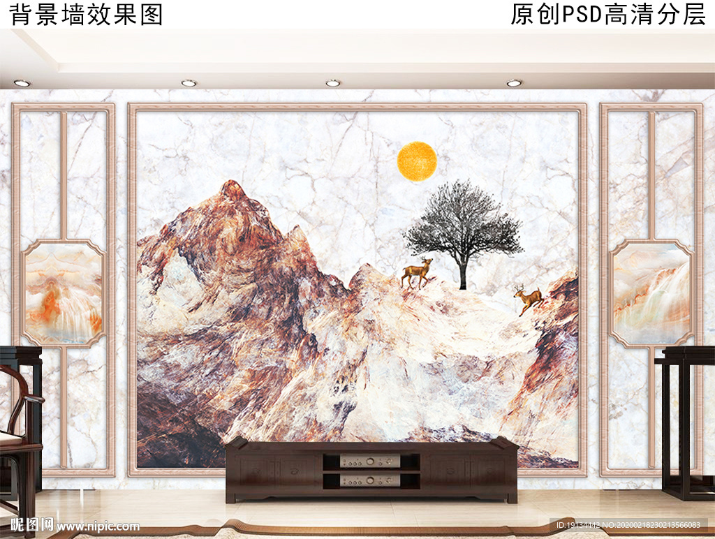 石纹山水新中式大型护墙板壁画