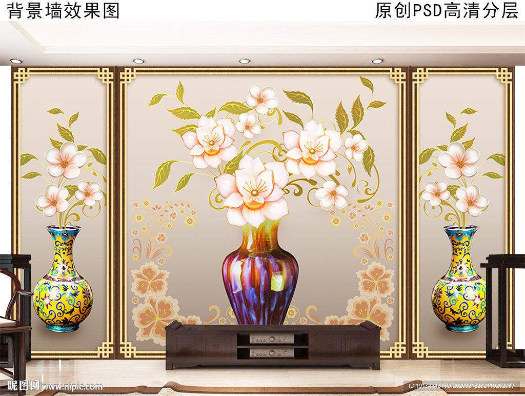 富贵花瓶大型护墙板中式壁画