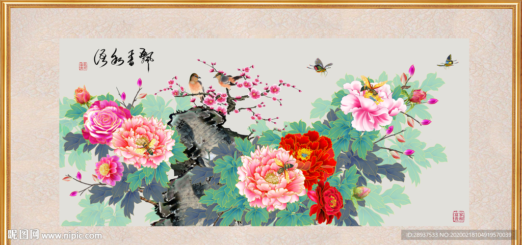 原创高清手绘牡丹装饰画壁画