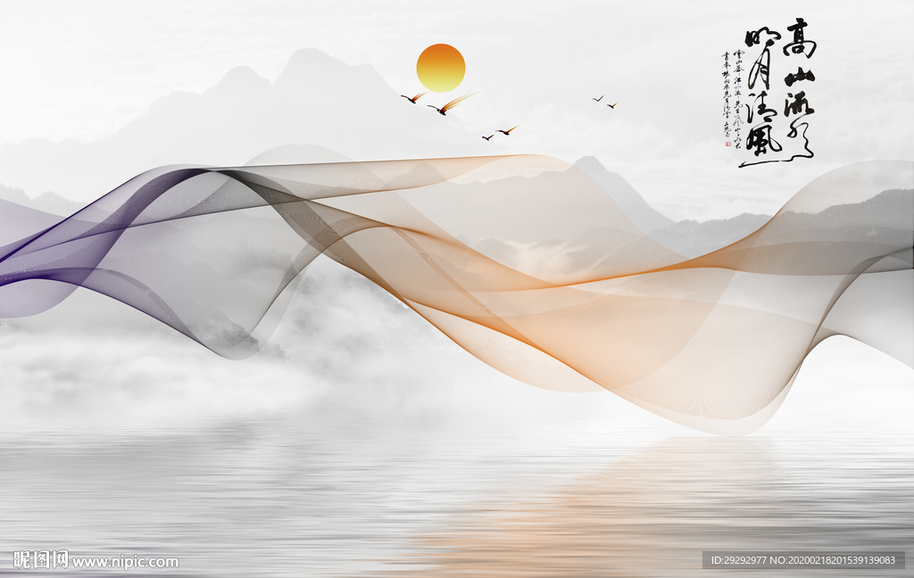 新中式抽象线条山水背景墙