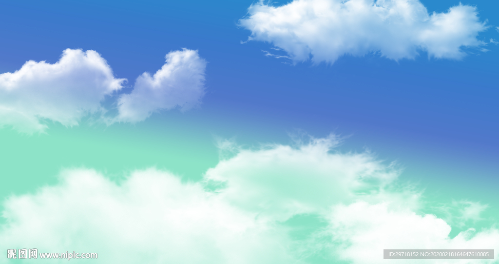 天空