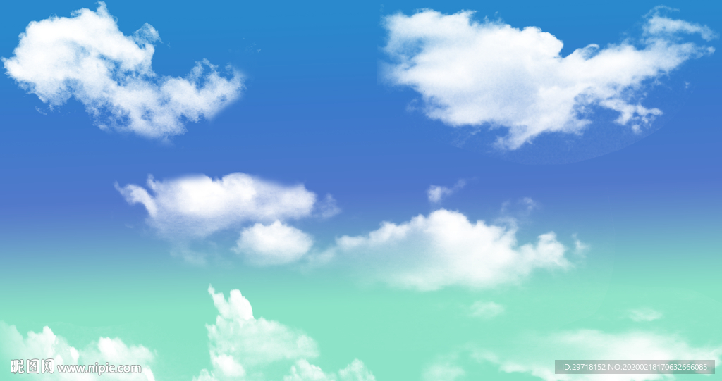 蓝天