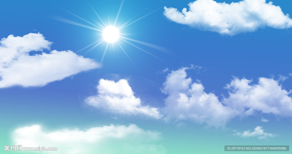 天空