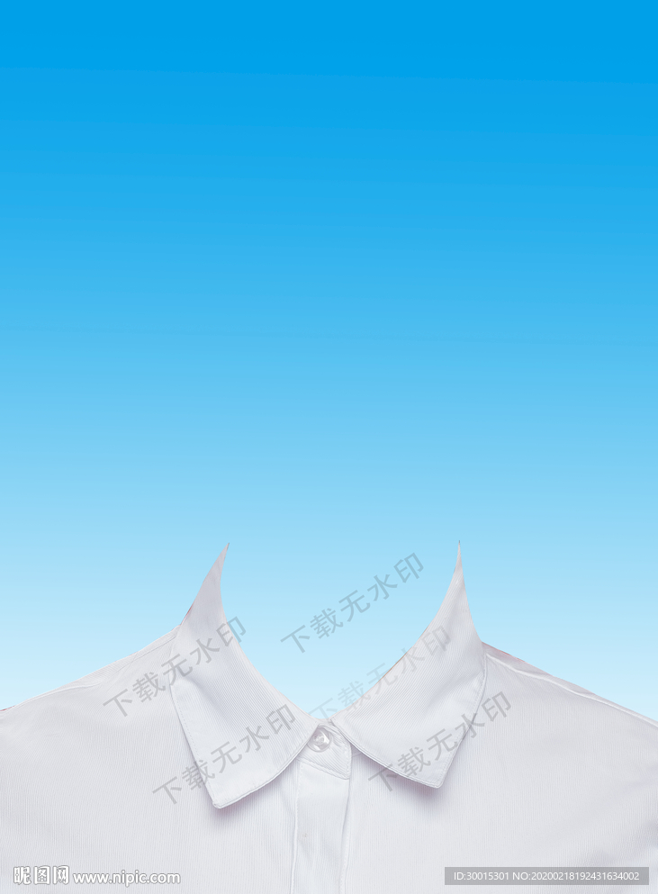 证件照衣服