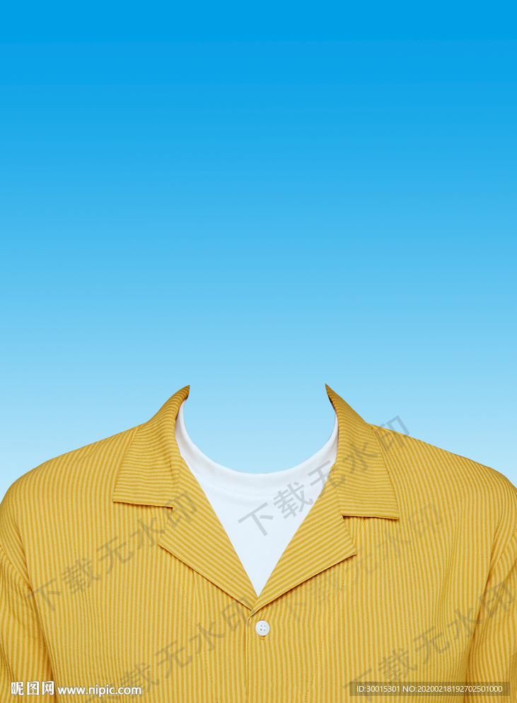 证件照衣服