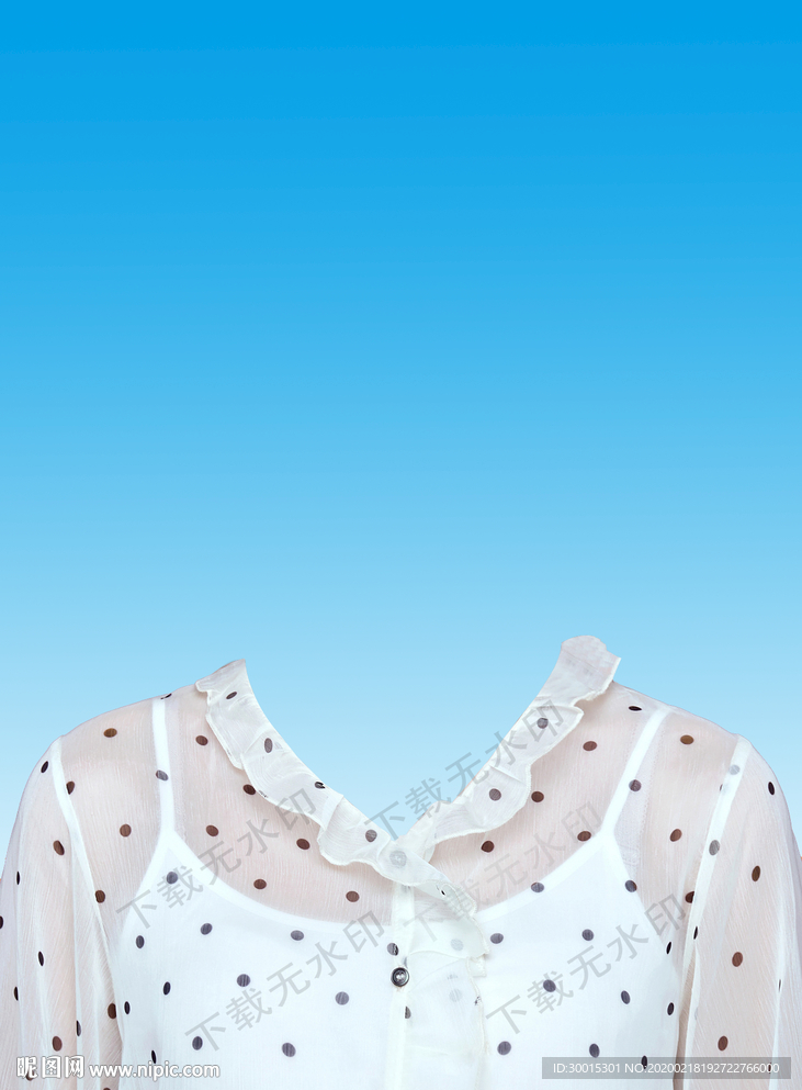 证件照衣服