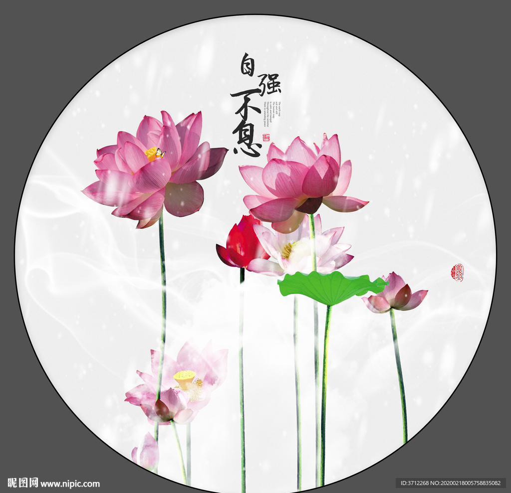 现代无框画