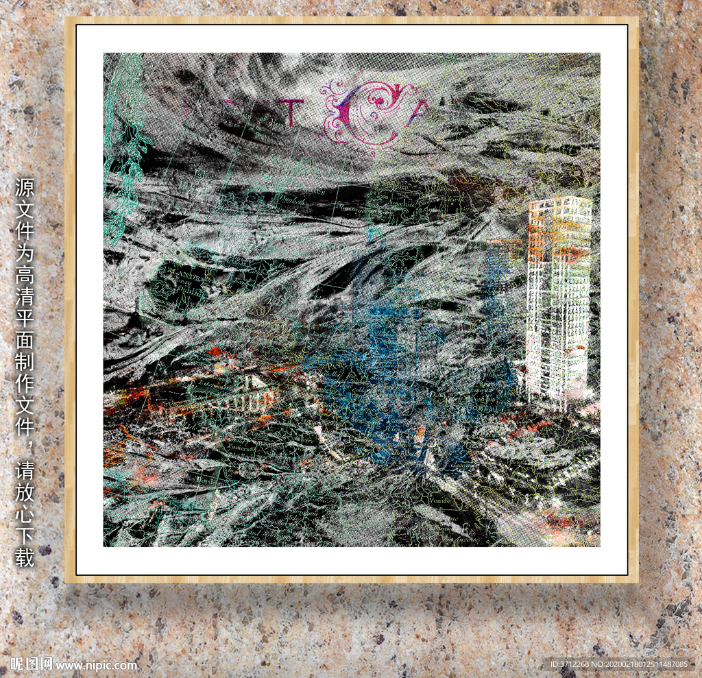 线条油画