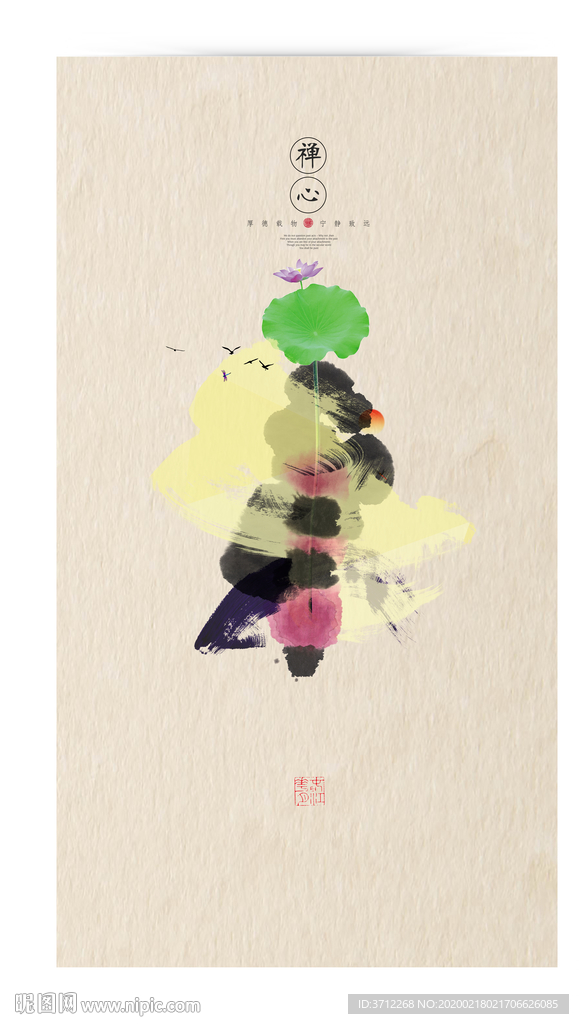 室内壁画