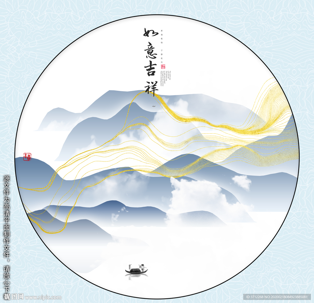 客厅壁画