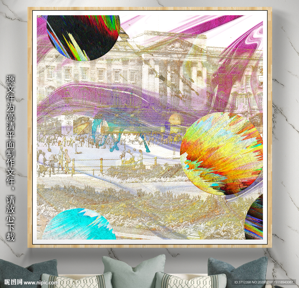 手绘装饰画