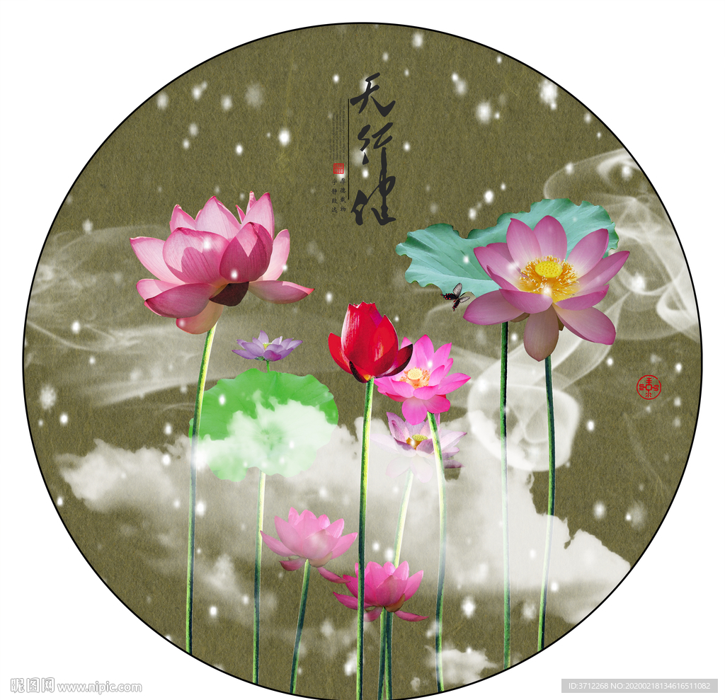 现代组合无框画