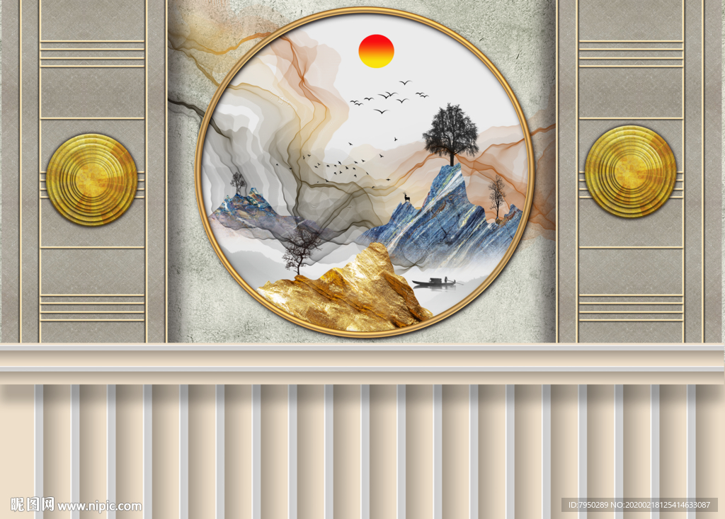 北欧轻奢装饰背景墙