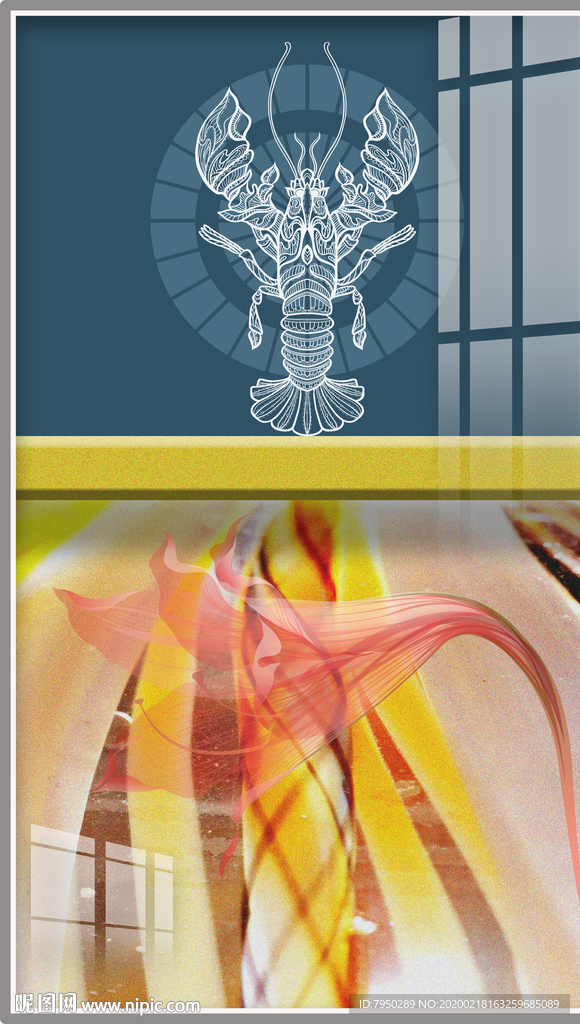 北欧轻奢装饰画