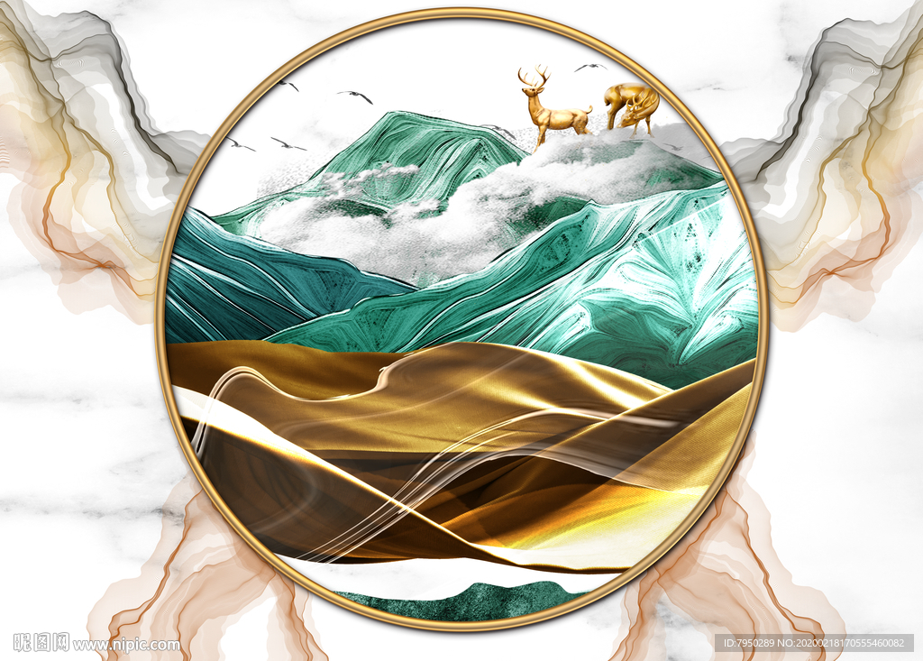 北欧轻奢装饰背景墙