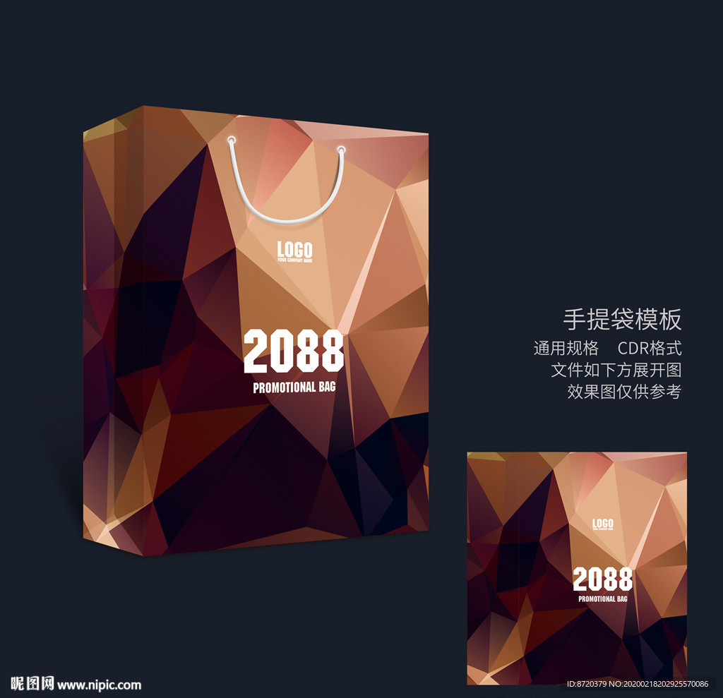 咖色手提袋 手提袋设计 手提袋