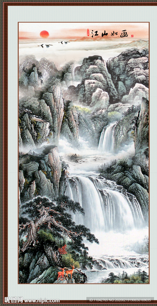 水国画 旭日东升