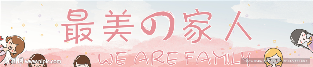 动慢图