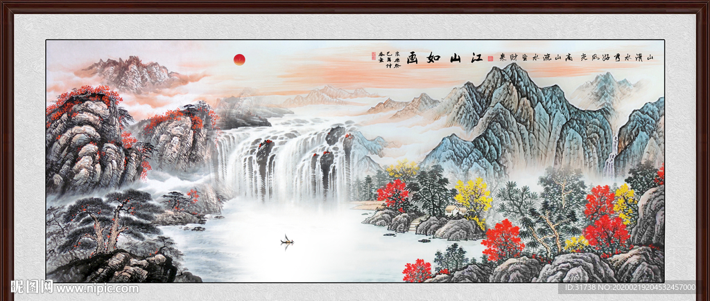 国画山水