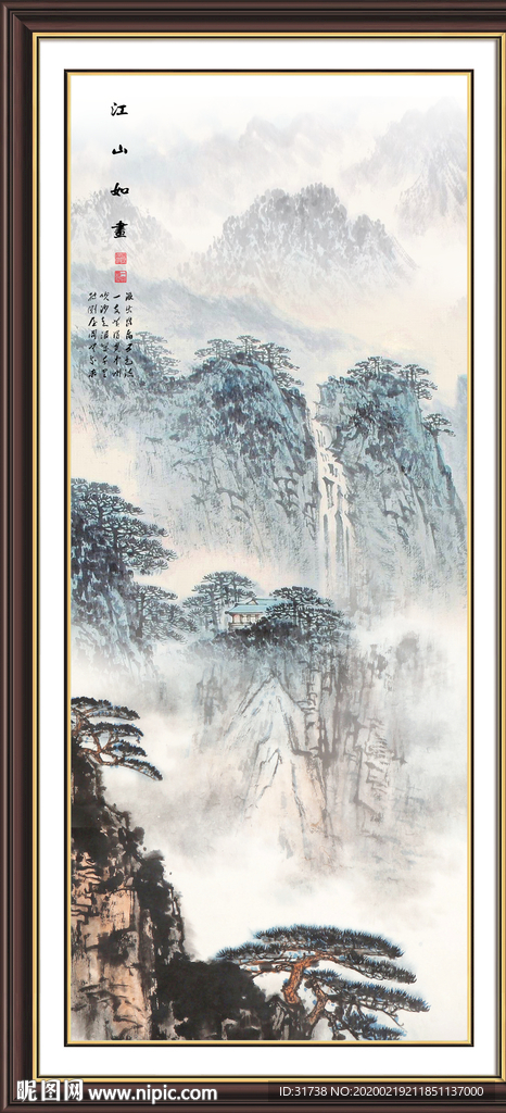 竖幅山水画