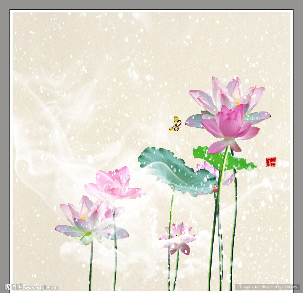 插画荷花